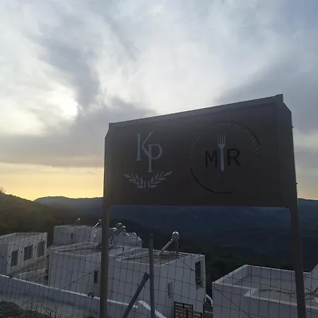 Hotel Kandania Paradise 3*